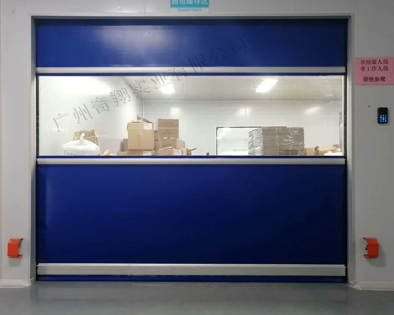 http://myweifang.cn/product/3.html