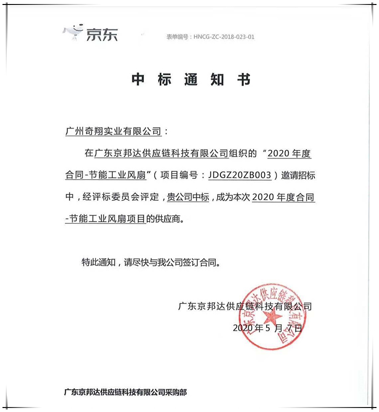 http://myweifang.cn/article/249.html