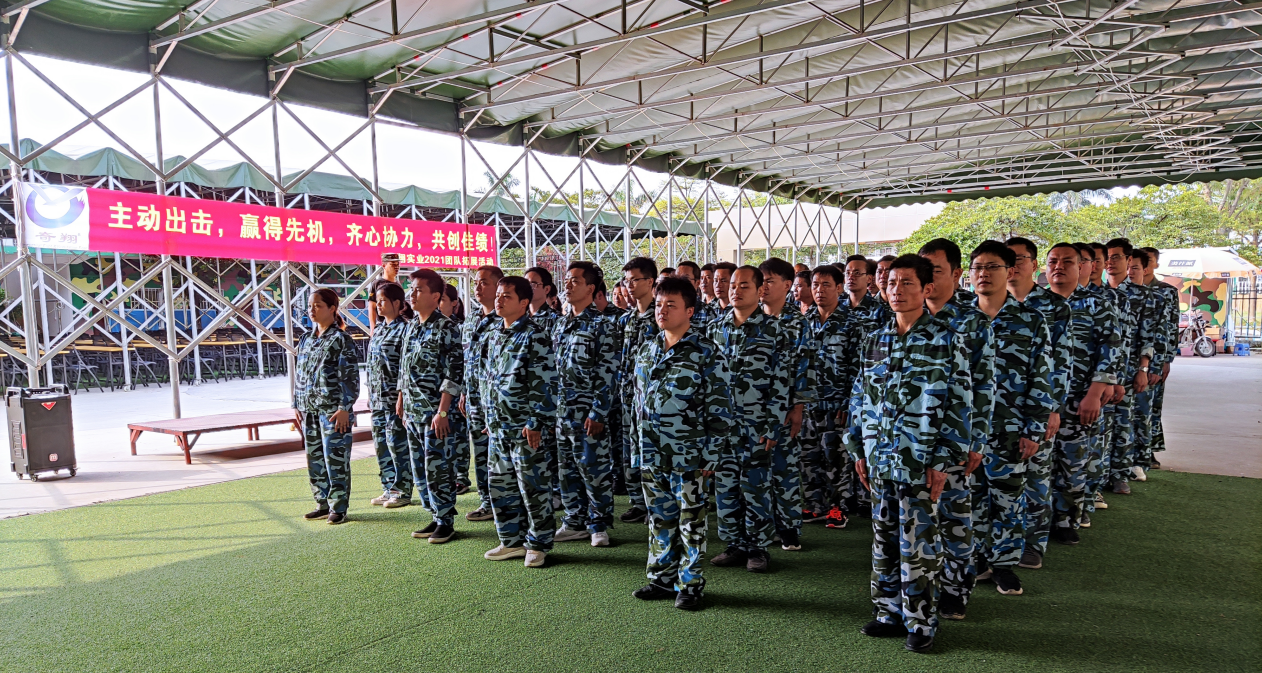 http://myweifang.cn/about.html